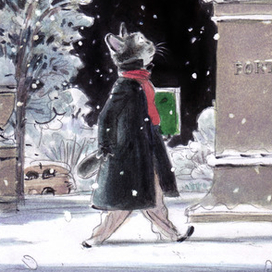 С Новым Годом или Bonne chance pour nous tous!))