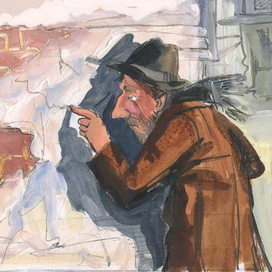 "Ангел совместной работы"