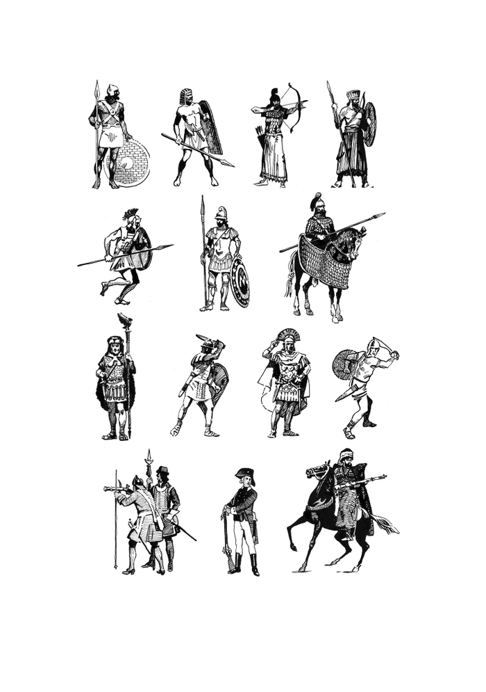 Я.Н.  Нерсесов "Правители и войны".