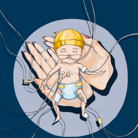 Проблемы Недоношенности