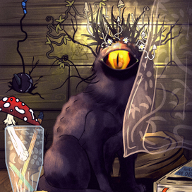 "Её имя Марганцовка" 