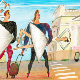 Фестиваль имени Рудольфа Нуриева