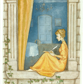 Дорогой мистер Смит..