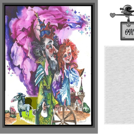 Надежда Белякова - автор и художник   -"ОДНАЖДЫ В ГОРОДЕ" . Цветной, разворотный шмуцтитул"