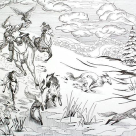 Царская охота