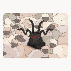 shepherd\пастух
