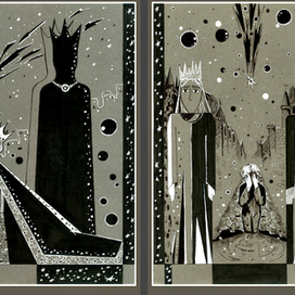 Серия иллюстраций "Звездный мальчик"