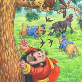 Получи фашист гранату...