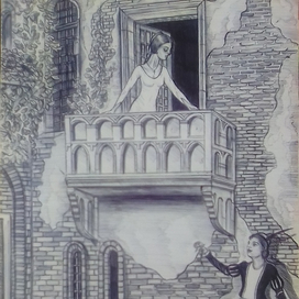 Уильям Шекспир ..Ромео и Джульета..