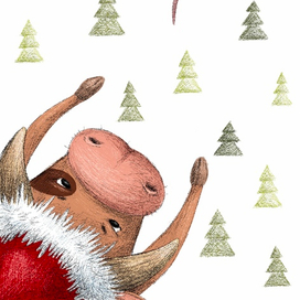 Проводы старого года