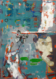 Коллекционер