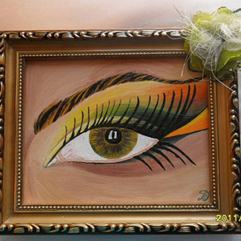 наблюдаю за тобой