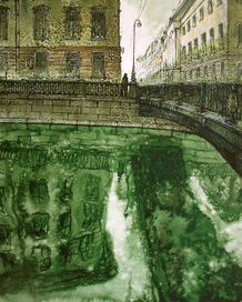 На другой стороне