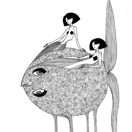 Большая рыба