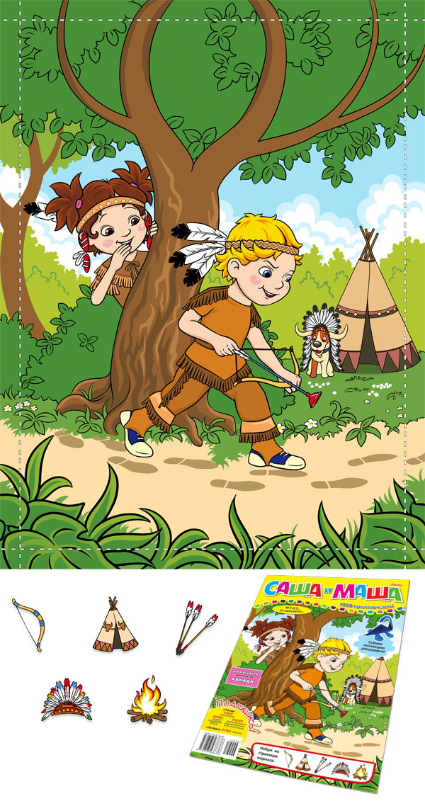 Игра в индейцев