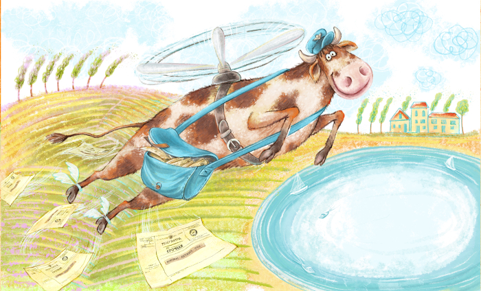 Про летающую корову. Б.Заходер