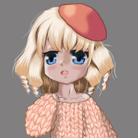 Агния