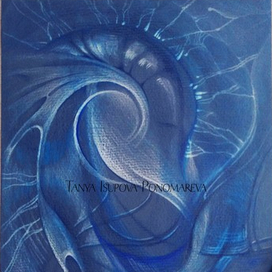 Морские метоморфозы