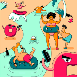 Не пляжуйте, это ловушка!