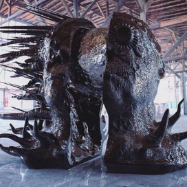 индастриал