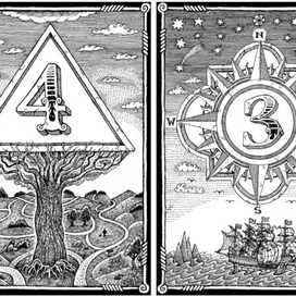 Иллюстрации. Нумерология.