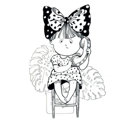 Гигантский