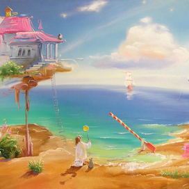 Прибытие друзей