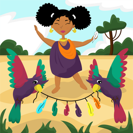 Африканочка