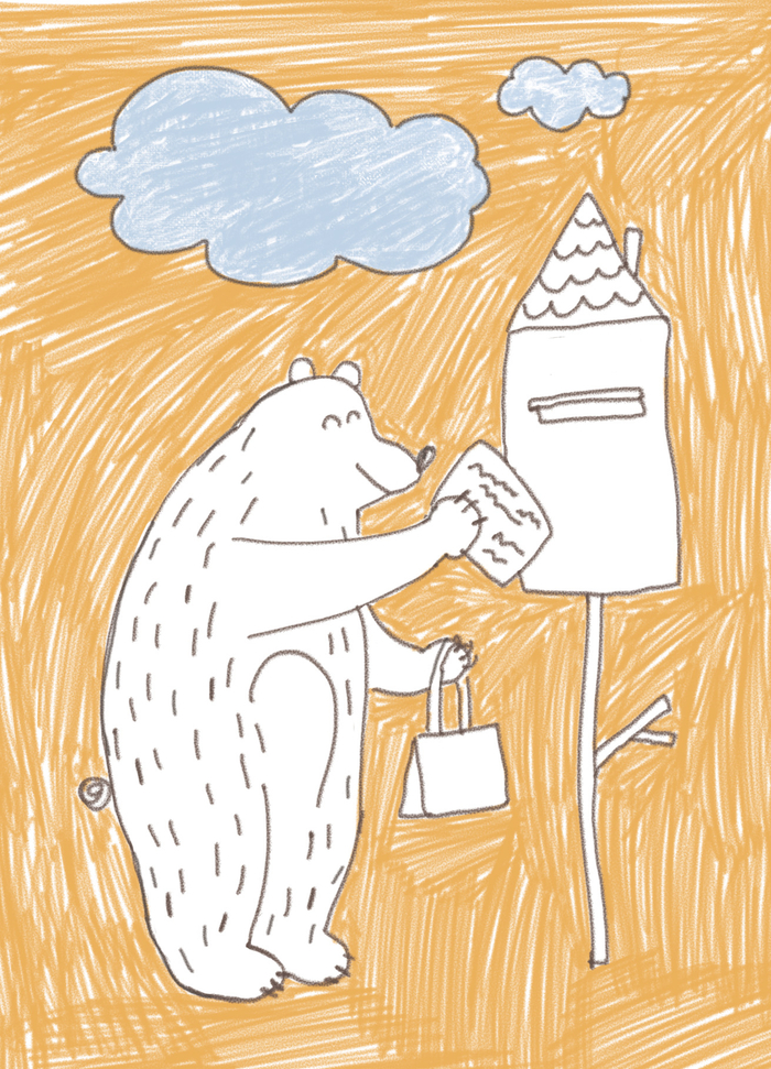 Миша и письмо