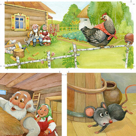 "Курочка ряба"