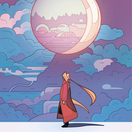 Что это там?