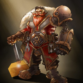 Король Ферумитов