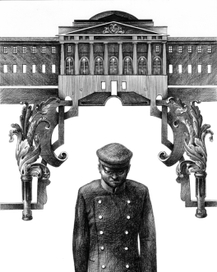 Борис Акунин "Азазель". Оборот шмуца 2