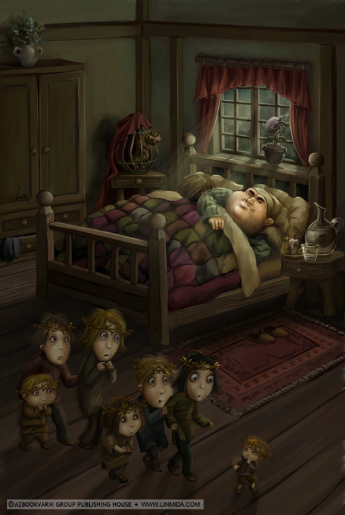 В спальне у людоеда