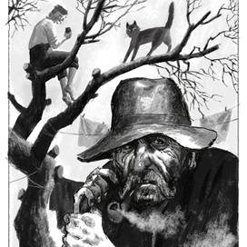 "Рыжий" издательство Мелик-Пашаев 