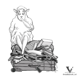 Из жизни Волли