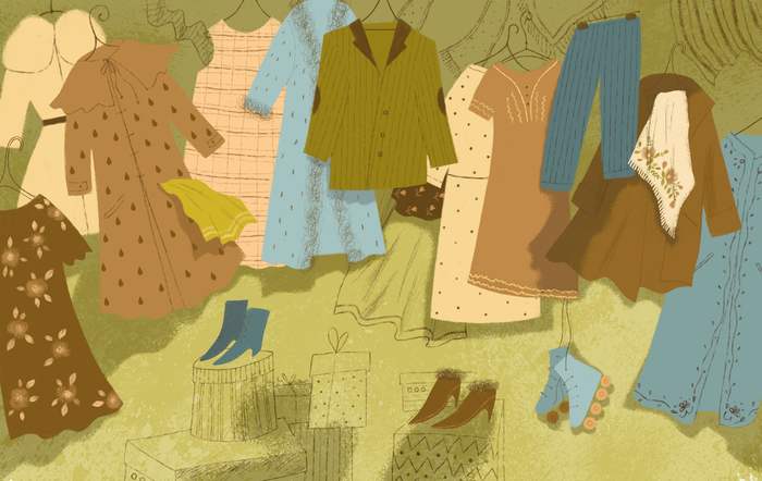 Алфи (форзац)