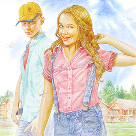 "Плыли облака" (обложка книги)