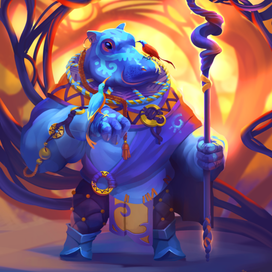 Солнечный варвар