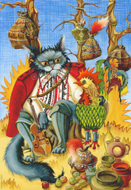 Кот и Петух