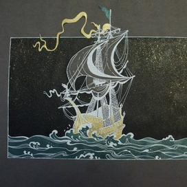 Почти летучий фрегат