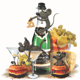 Мечты сбываются