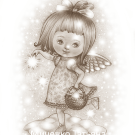 Звёзды в корзинке