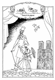 Анатоль Франс