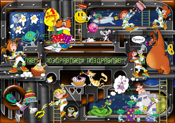 тематический разворот для журнала