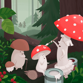 Грибы прячутся