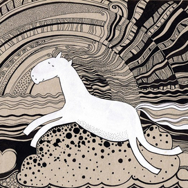 Облака, белогривые лошадки!