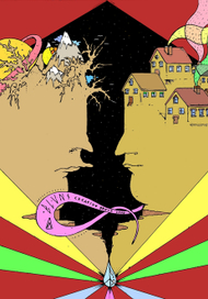 здесь про разрвыв человека с природой