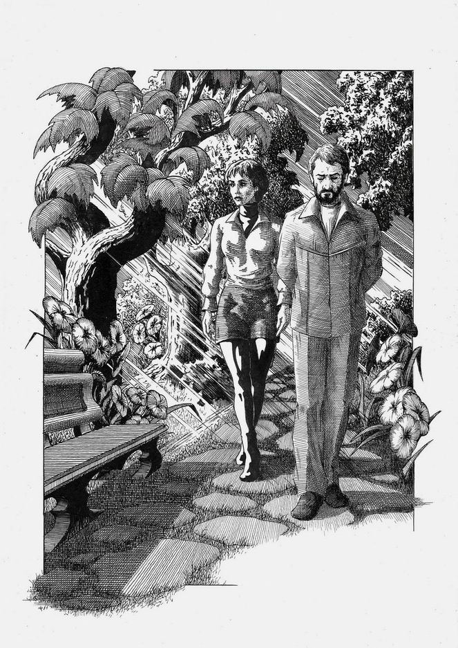 В садах Цоам