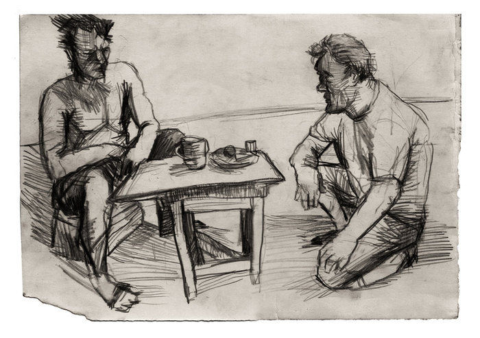 на задворках